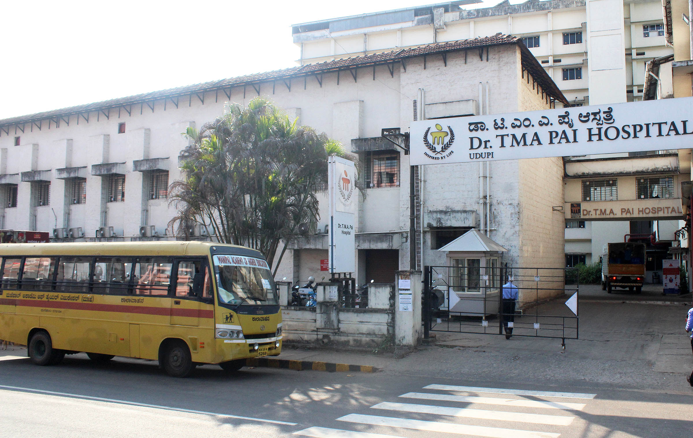 ಡಾ. ಟಿಎಂಎ ಪೈ ಆಸ್ಪತ್ರೆ ಸಂಪೂರ್ಣ ಕೋವಿಡ್ ಆಸ್ಪತ್ರೆಯಾಗಿ ಪರಿವರ್ತನೆ: ಡಿಸಿ ಜಗದೀಶ್