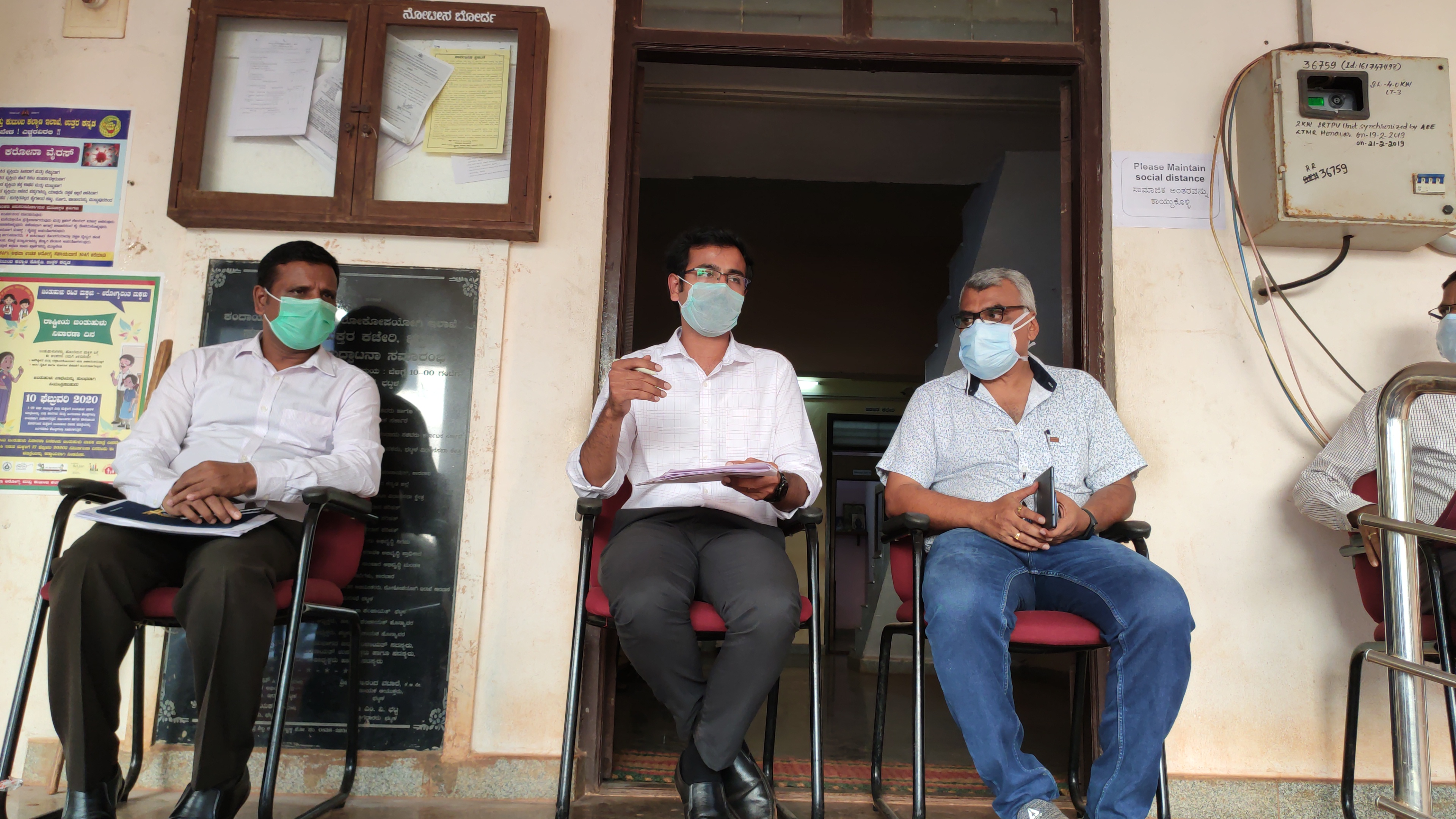 ಭಟ್ಕಳದ ಸಾರ್ವಜನಿಕರ ಸಮಸ್ಯೆಗಳನ್ನು ಪರಿಹರಿಸಲು 24X7 ಸಹಾಯವಾಣಿ: ಸಹಾಯಕ ಆಯುಕ್ತ