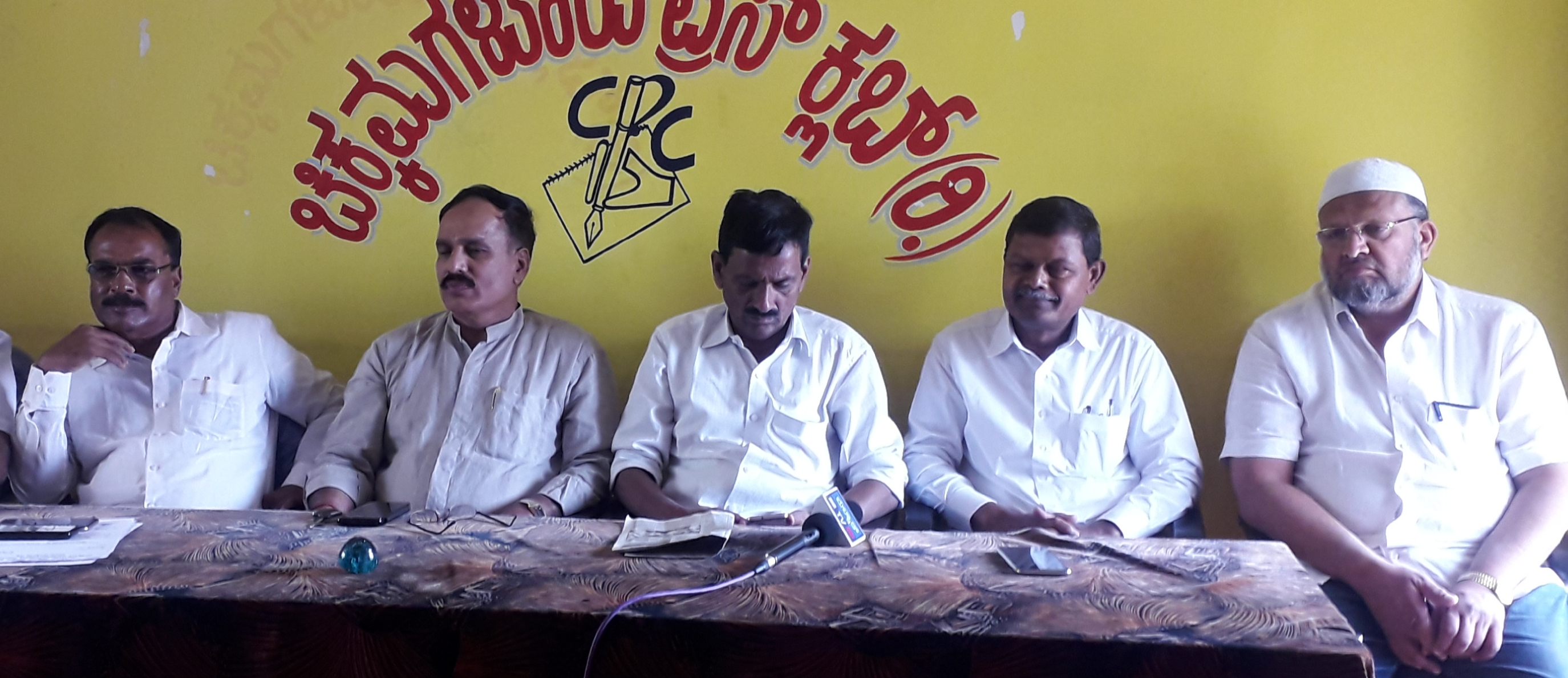 ಚಿಕ್ಕಮಗಳೂರಿನಲ್ಲಿ ಮಾ.7ರಂದು ಸಿಎಎ ವಿರೋಧಿ ಸಮಾವೇಶ: ಸಿದ್ದರಾಮಯ್ಯ, ಎಚ್ಡಿಕೆ ಭಾಗಿ