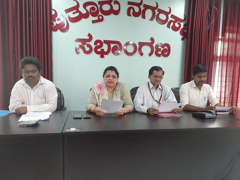 ಪುತ್ತೂರು ನಗರಸಭೆ: 67.55 ಲಕ್ಷ ರೂ. ಮಿಗತೆ ಬಜೆಟ್ ಮಂಡನೆ