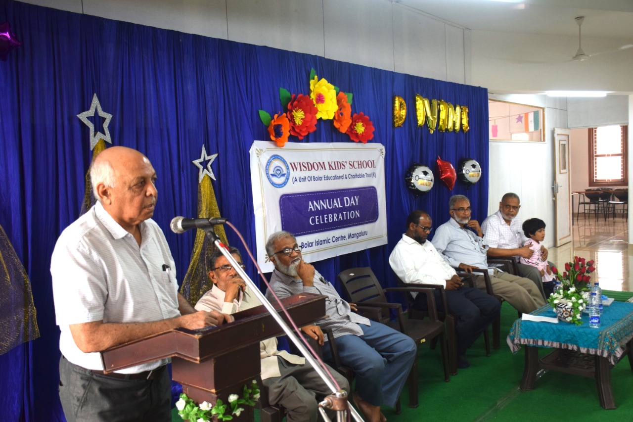 ಬೋಳಾರ: ವಿಸ್‌ಡಮ್ ಕಿಡ್ಸ್ ಸ್ಕೂಲ್‌ನ ವಾರ್ಷಿಕೋತ್ಸವ