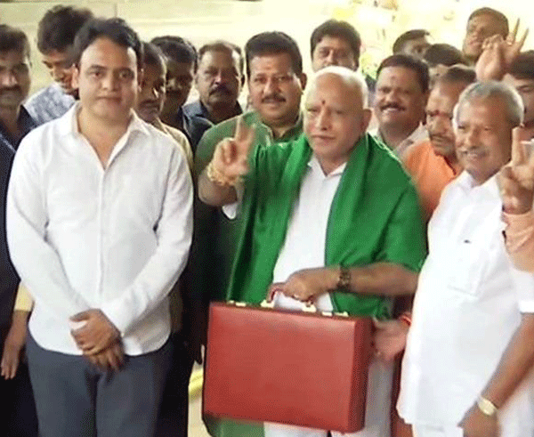 ರಾಜ್ಯ ಬಜೆಟ್  2020-21: ಶಿಕ್ಷಣ, ಆರೋಗ್ಯ ಕ್ಷೇತ್ರಕ್ಕೆ  ಲಭಿಸಿದ್ದೇನು? ಇಲ್ಲಿದೆ ಸಂಪೂರ್ಣ ವಿವರ