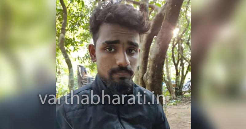 ಬ್ರಹ್ಮಾವರ: ಪದವಿ ವಿದ್ಯಾರ್ಥಿ ಆತ್ಮಹತ್ಯೆ; 4 ಪ್ರಾಧ್ಯಾಪಕರ ವಿರುದ್ಧ ದೂರು