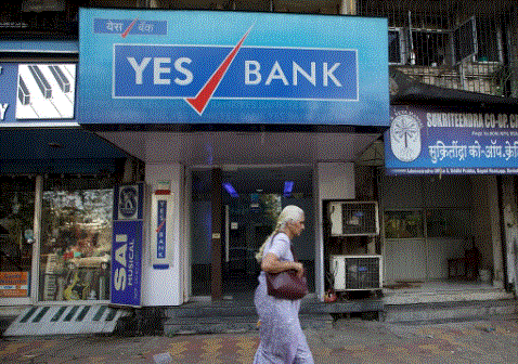 ಯೆಸ್ ಬ್ಯಾಂಕ್ ಗ್ರಾಹಕರಿಗೆ ಶಾಕ್: ಹಣ ವಿಥ್ ಡ್ರಾ ಮಾಡಲು ಮಿತಿ ಹೇರಿದ ಸರಕಾರ