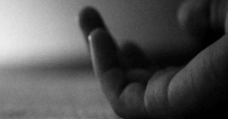 ಮಂಗಳೂರು: ನದಿಗೆ ಹಾರಿ ಯುವಕ ಆತ್ಮಹತ್ಯೆ