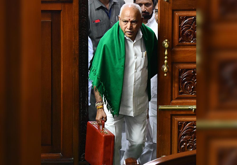 ರಾಜ್ಯ ಬಜೆಟ್: ಚಿಕ್ಕಮಗಳೂರು ಜಿಲ್ಲೆಯ ಜನಪ್ರತಿನಿಧಿಗಳ ಪ್ರತಿಕ್ರಿಯೆ ಹೀಗಿವೆ...