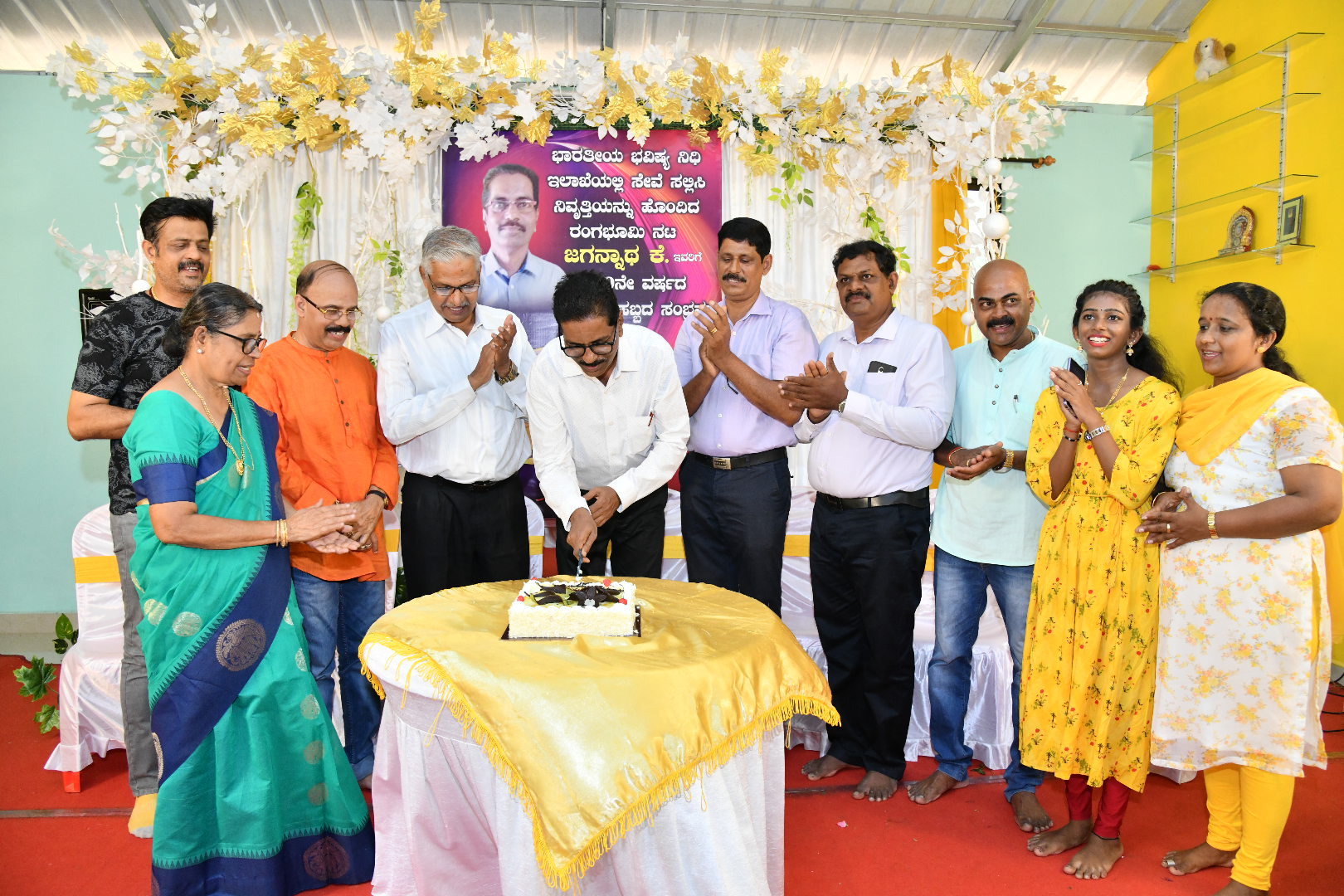 ಮಂಗಳೂರು: ರಂಗನಟ ಜಗನ್ನಾಥರಿಗೆ ಅಭಿನಂದನಾ ಕಾರ್ಯಕ್ರಮ