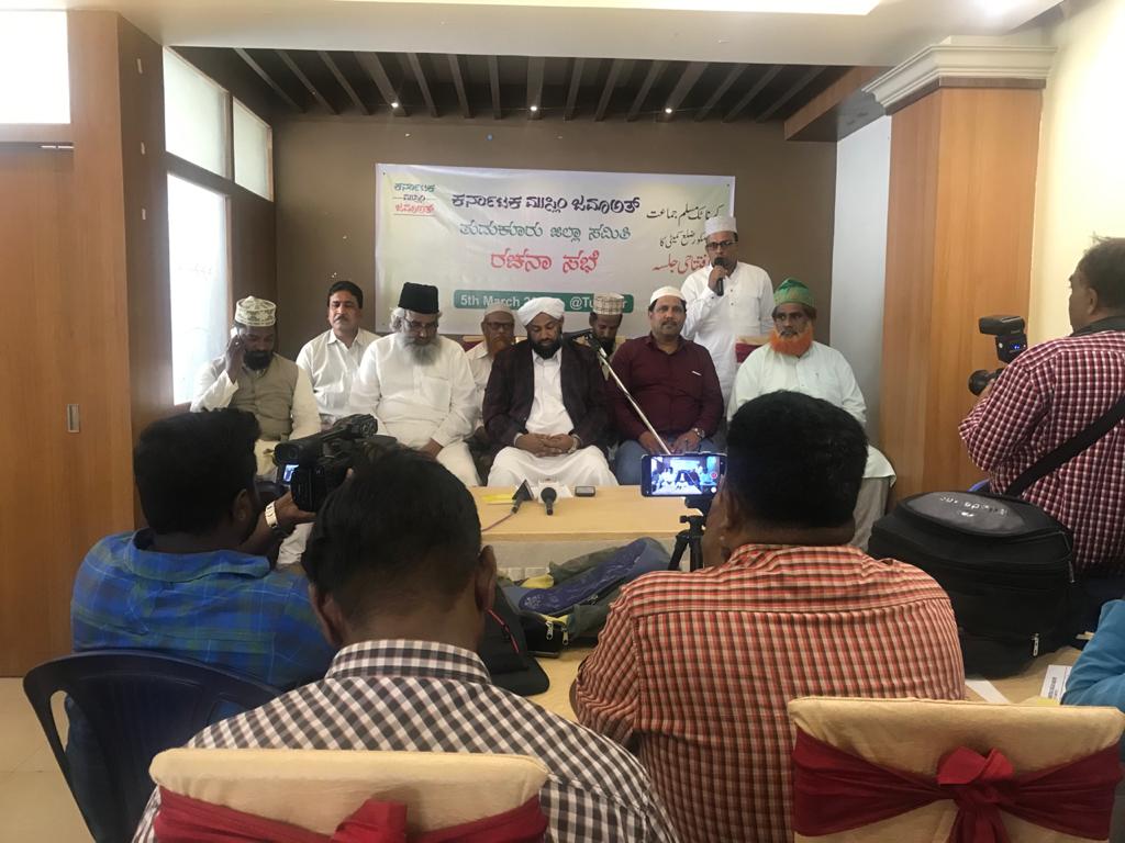 ಸಮುದಾಯದ ಸಮಗ್ರ ಸಬಲೀಕರಣಕ್ಕಾಗಿ ಮುಸ್ಲಿಂ ಜಮಾಅತ್‍ ಕಾರ್ಯನಿರ್ವಹಣೆ: ಎನ್.ಕೆ.ಎಂ ಶಾಫಿ ಸಅದಿ