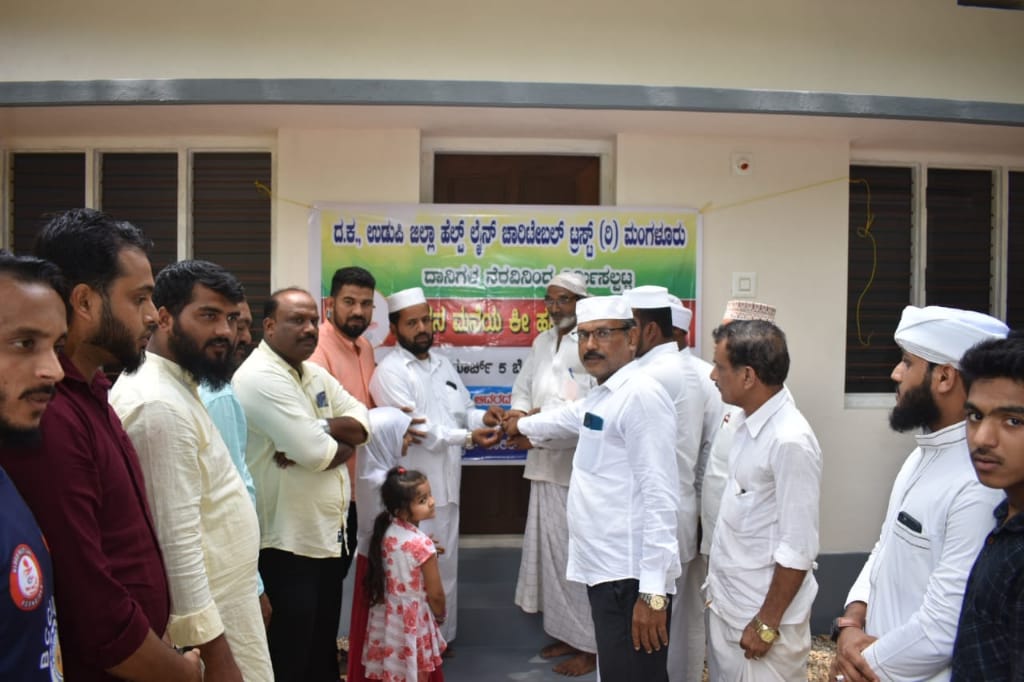 ಕುಕ್ಕಾವು: ದ.ಕ., ಉಡುಪಿ ಜಿಲ್ಲಾ ಹೆಲ್ಪ್ ಲೈನ್ ಚಾರಿಟೇಬಲ್ ಟ್ರಸ್ಟ್ ವತಿಯಿಂದ ಮನೆಯ ಕೀ ಹಸ್ತಾಂತರ ಕಾರ್ಯಕ್ರಮ
