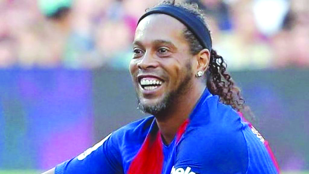 ರೊನಾಲ್ಡಿನೊ ಬಂಧನ