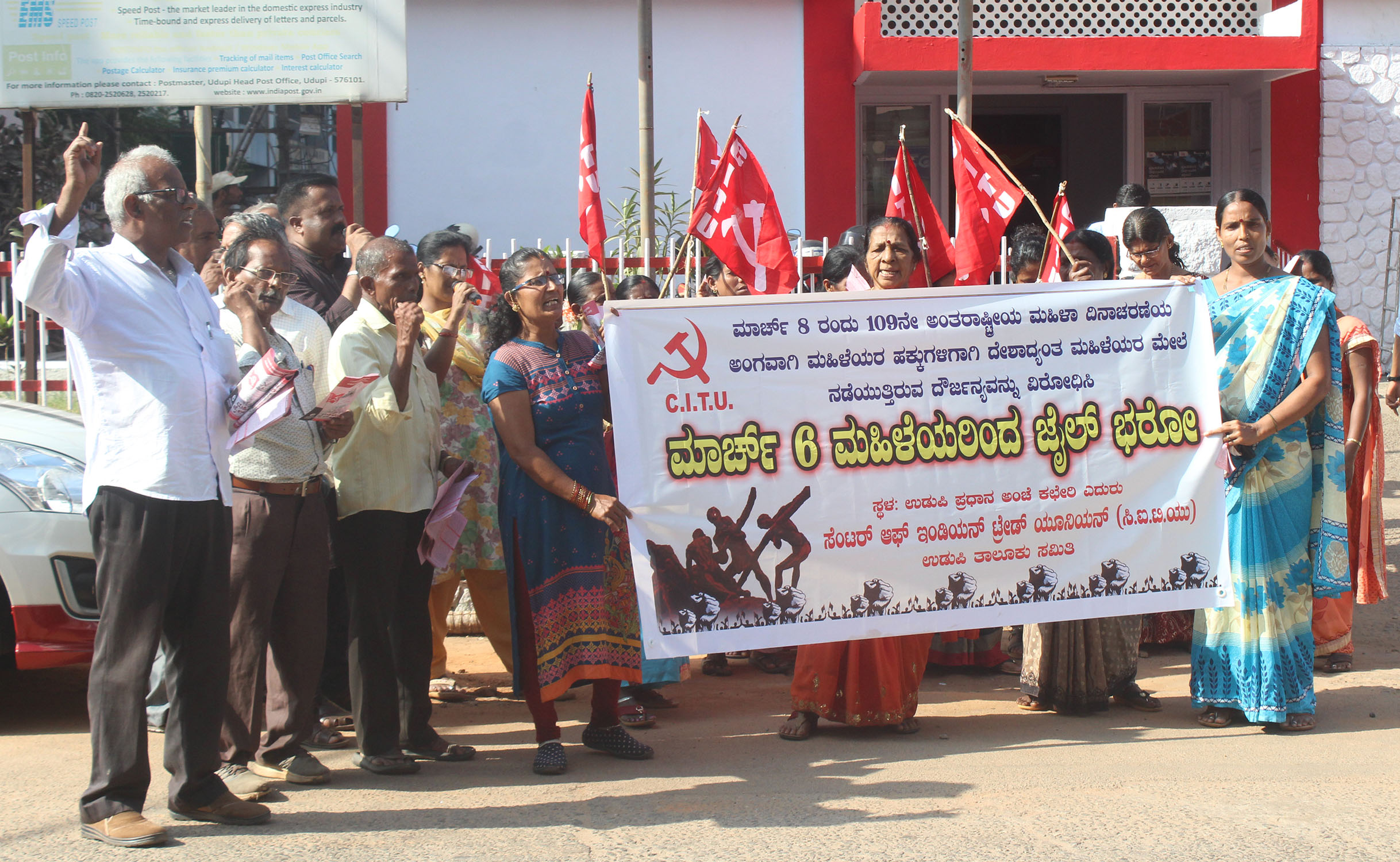 ಪೌರತ್ವ ತಿದ್ದುಪಡಿ ಕಾಯ್ದೆ ಮಹಿಳಾ ವಿರೋಧಿ: ಬಾಲಕೃಷ್ಣ ಶೆಟ್ಟಿ