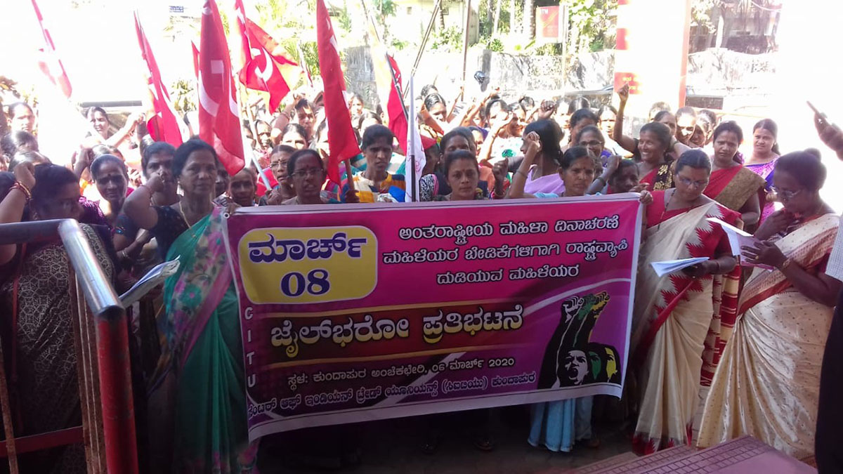 ಮಹಿಳಾ ವಿರೋಧಿ ನೀತಿ ವಿರುದ್ಧ ಮತ್ತಷ್ಟು ಹೋರಾಟ: ನಾಗರತ್ನ