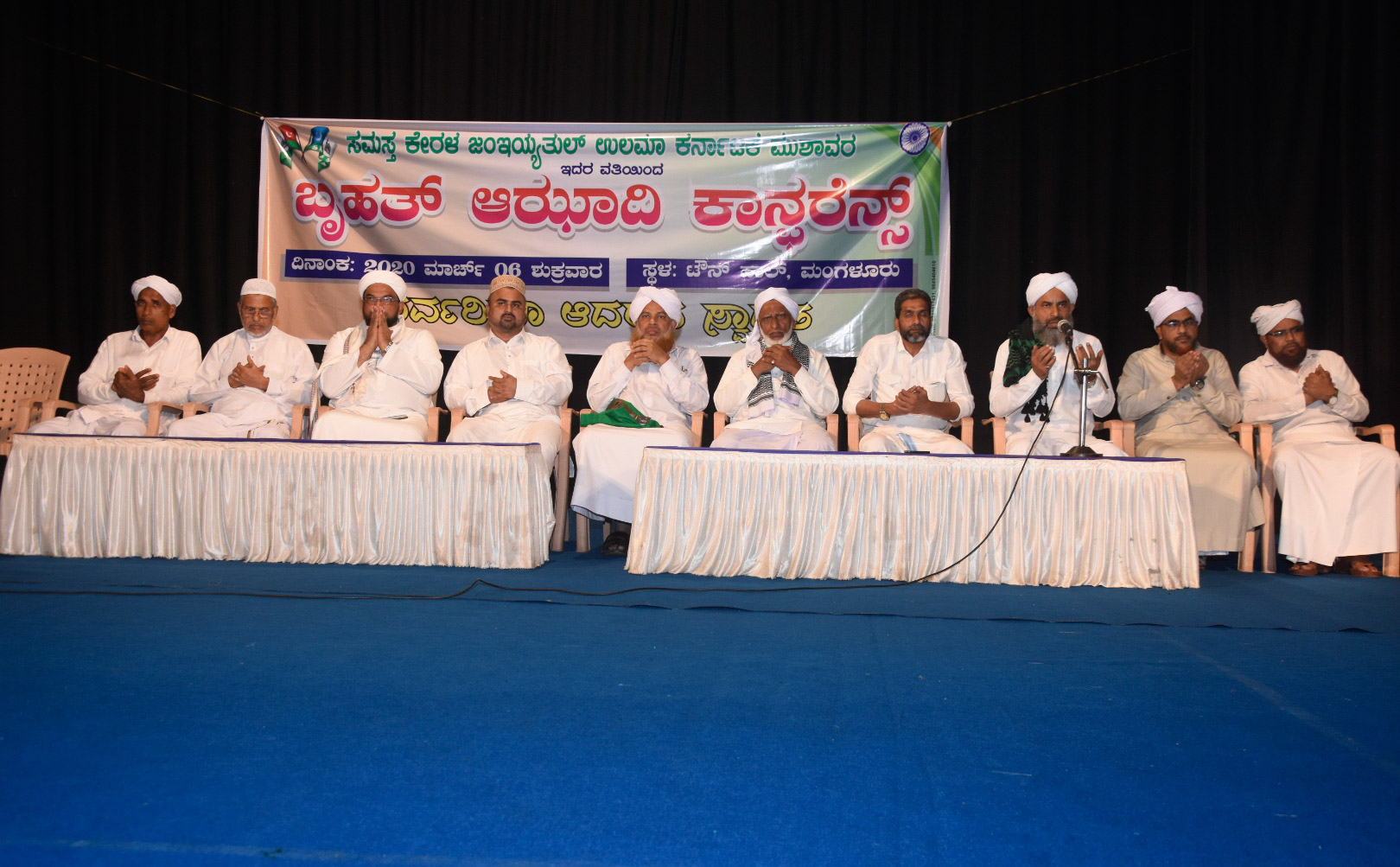 ಎನ್‌ಆರ್‌ಸಿ, ಎನ್‌ಪಿಆರ್, ಸಿಎಎ ವಿರುದ್ಧ ಅಸಹಕಾರ ಚಳುವಳಿ : ಹರ್ಷ ಕುಮಾರ್ ಕುಗ್ವೆ ಕರೆ