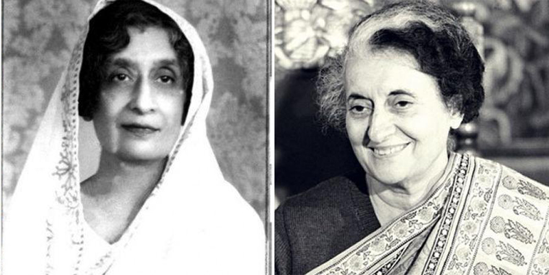ಟೈಮ್ ಮ್ಯಾಗಝಿನ್‌ ನ ‘ವಿಶ್ವದ 100 ಮಹಿಳೆಯರ’ ಪಟ್ಟಿಯಲ್ಲಿ ಇಂದಿರಾ ಗಾಂಧಿ, ಅಮೃತಾ ಕೌರ್