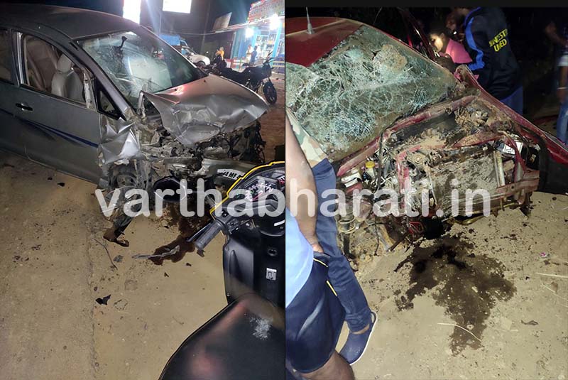 ಕೊಪ್ಪ : ಕಾರುಗಳ ನಡುವೆ ಮುಖಾಮುಖಿ ಢಿಕ್ಕಿ; ಇಬ್ಬರು ಮೃತ್ಯು