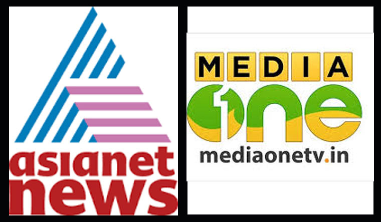 ಎರಡು ಮಲಯಾಳಂ ಸುದ್ದಿವಾಹಿನಿಗಳ ವಿರುದ್ಧ ಹೇರಿದ್ದ ನಿಷೇಧ ಹಿಂಪಡೆದ ಕೇಂದ್ರಸರಕಾರ