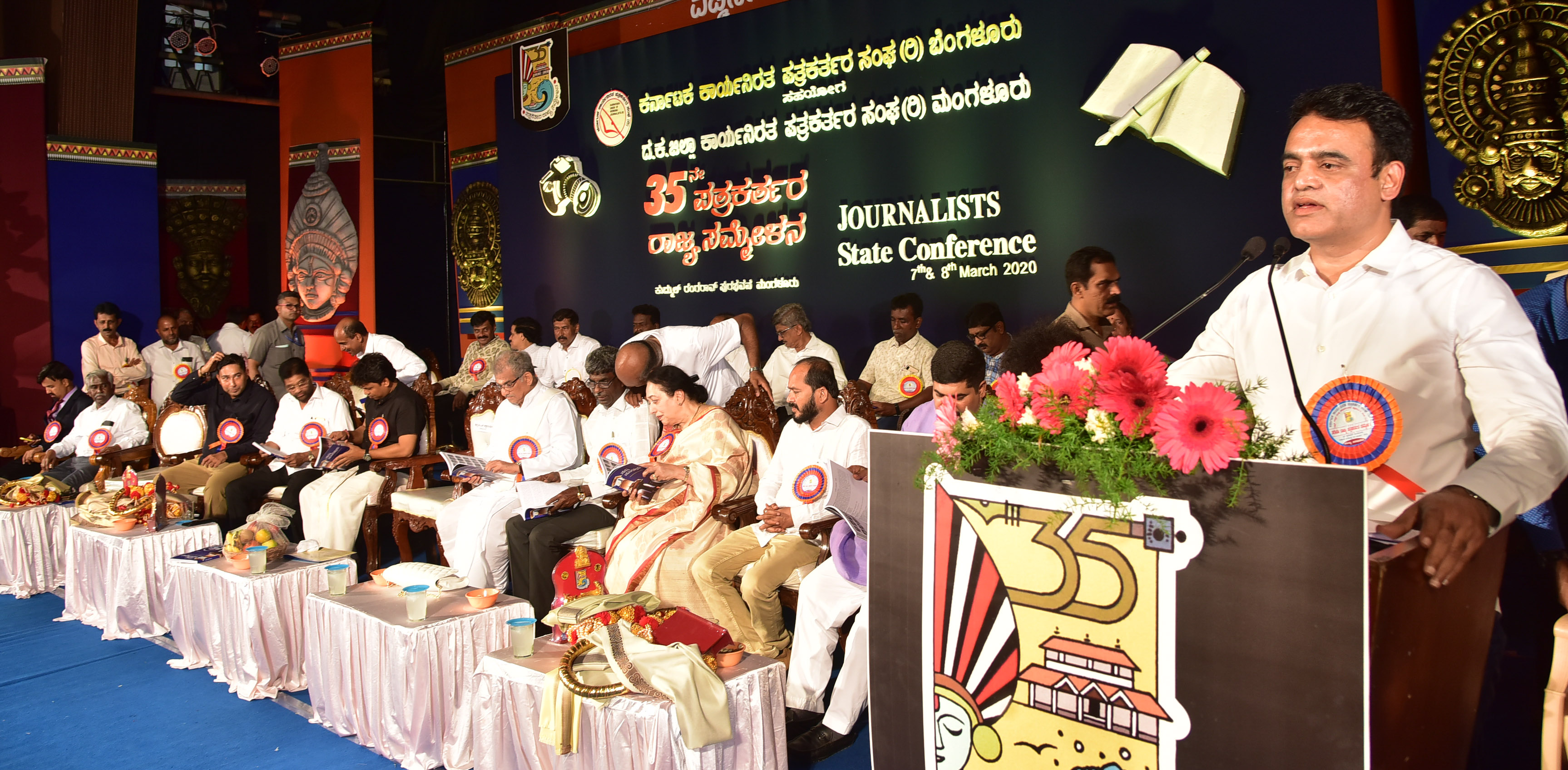 ರಾಜಕೀಯ ಸುದ್ದಿಗಳಿಗೆ ಹೆಚ್ಚಿನ ಅದ್ಯತೆ ಬೇಡ: ಉಪ ಮುಖ್ಯಮಂತ್ರಿ ಡಾ. ಅಶ್ವಥ ನಾರಾಯಣ