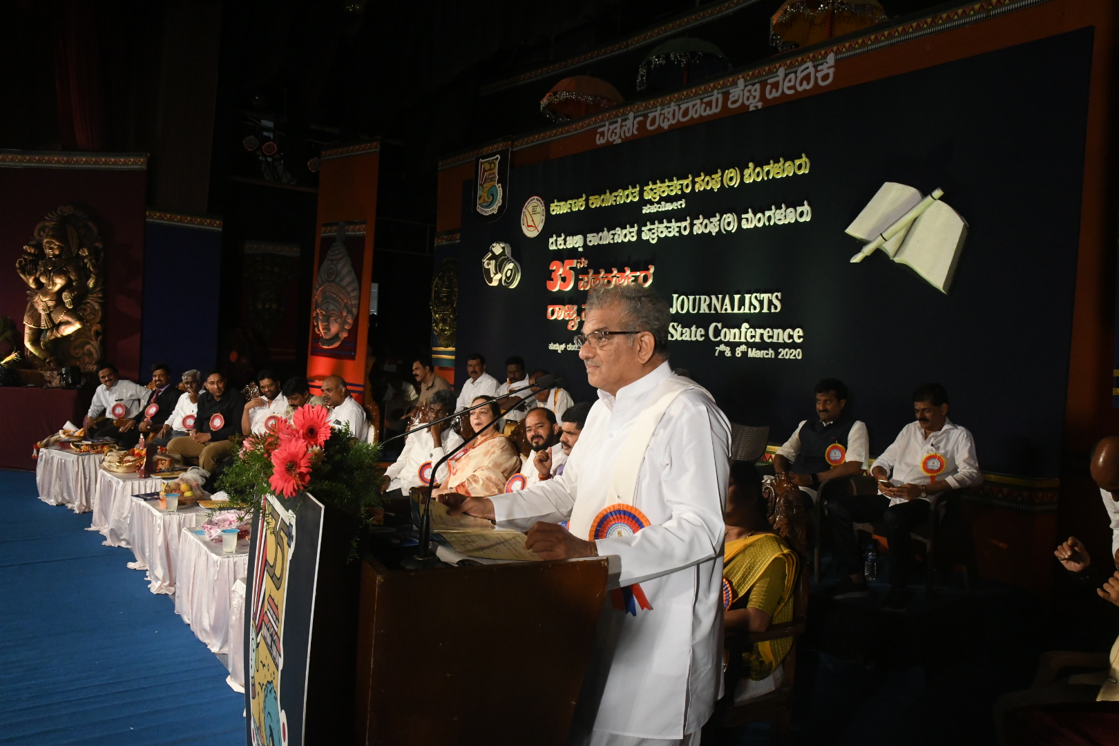 ಪತ್ರಕರ್ತರು ಒಳ್ಳೆಯ ವಿಷಯಗಳನ್ನು ಮಾತ್ರ ಸಮಾಜಕ್ಕೆ ನೀಡಿ : ಡಾ.ವೀರೇಂದ್ರ ಹೆಗ್ಗಡೆ ಕರೆ