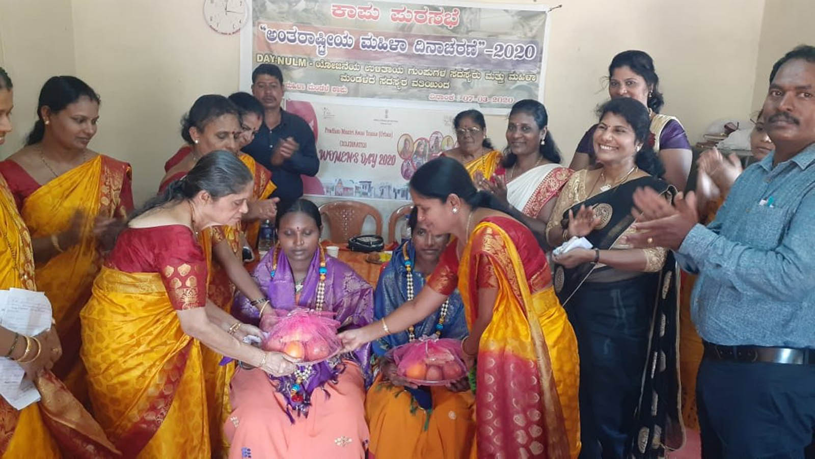 ಕಾಪು ಪುರಸಭೆ: ವಿಶ್ವ ಮಹಿಳಾ ದಿನಾಚರಣೆ