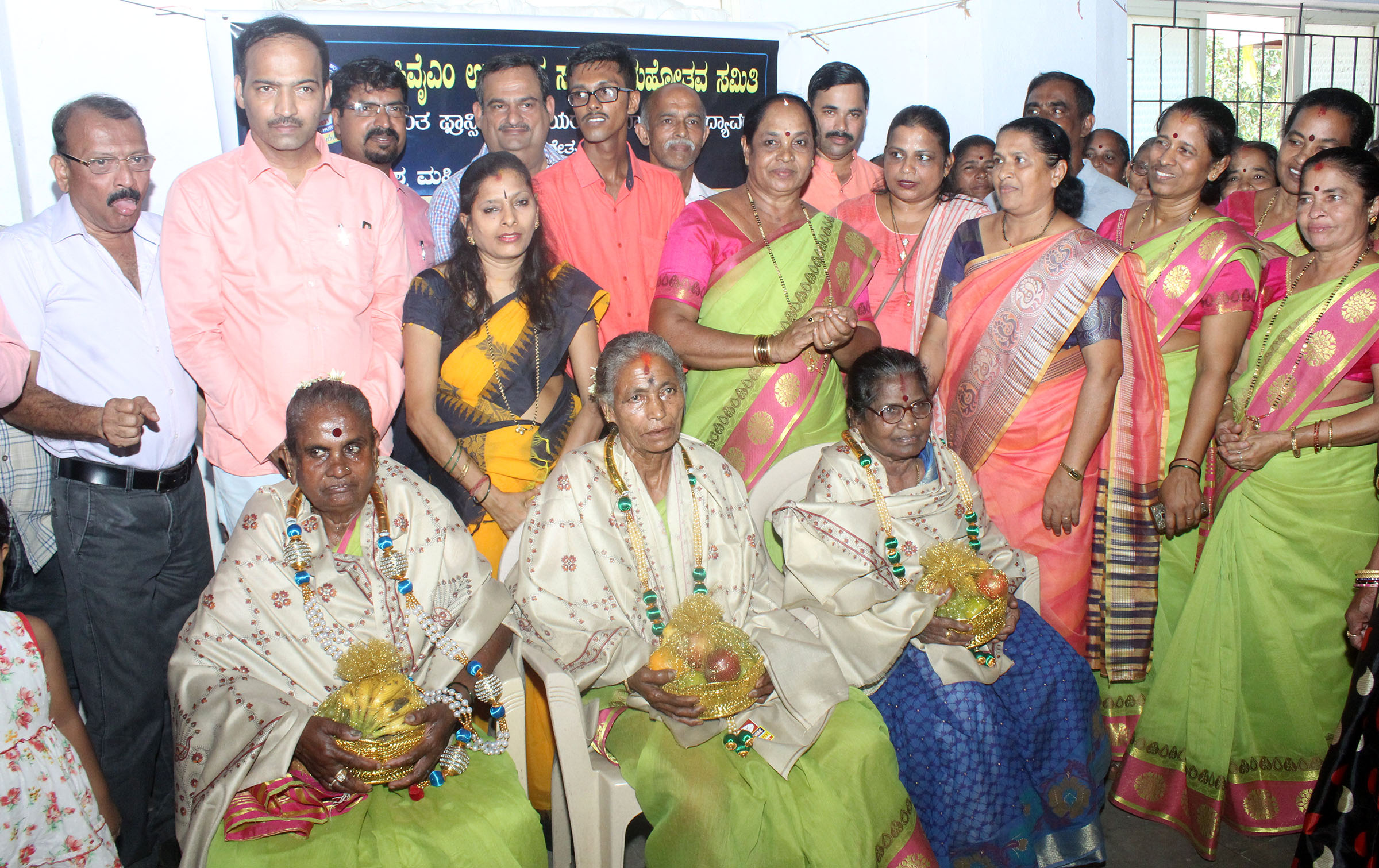 ವಿಶಿಷ್ಟ ಮಹಿಳಾ ದಿನಾಚರಣೆ: ಮೀನು ಮಾರಾಟ ಮಹಿಳೆಯರಿಗೆ ಸನ್ಮಾನ