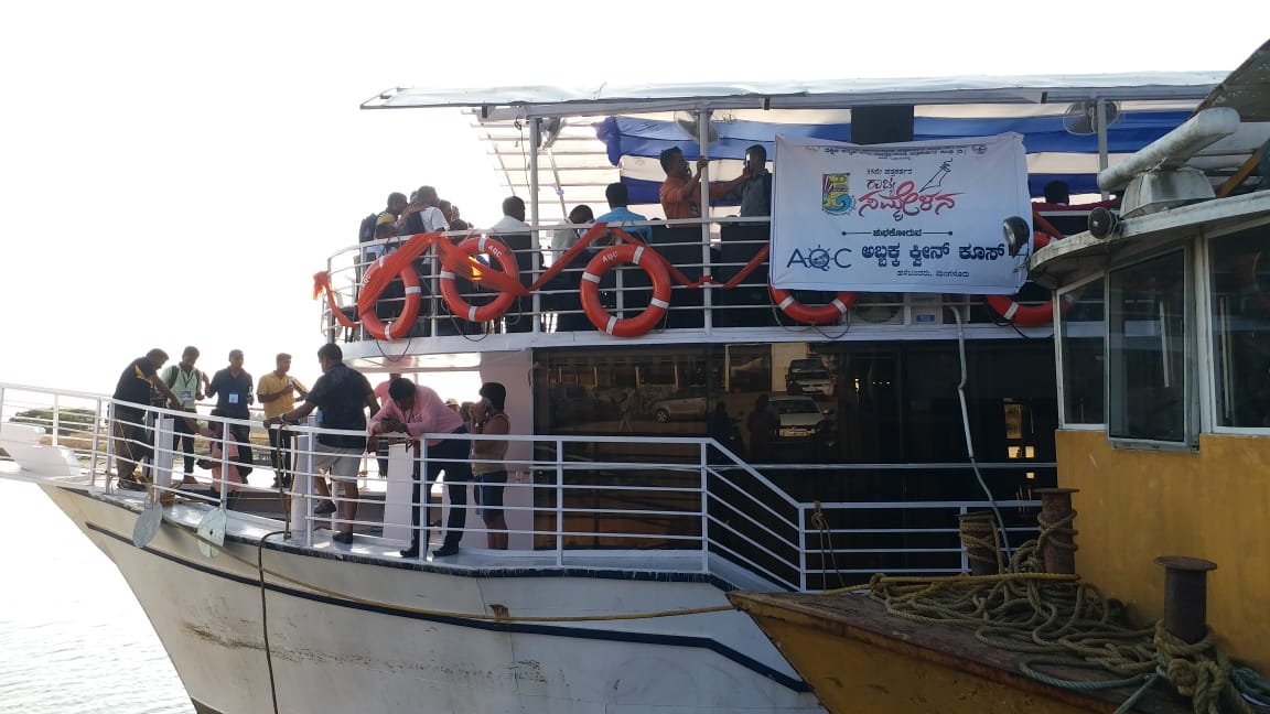 ಸಮುದ್ರ ಅಲೆಗಳ ಮಧ್ಯೆ ಪತ್ರಕರ್ತರ ನೌಕಾ ವಿಹಾರ