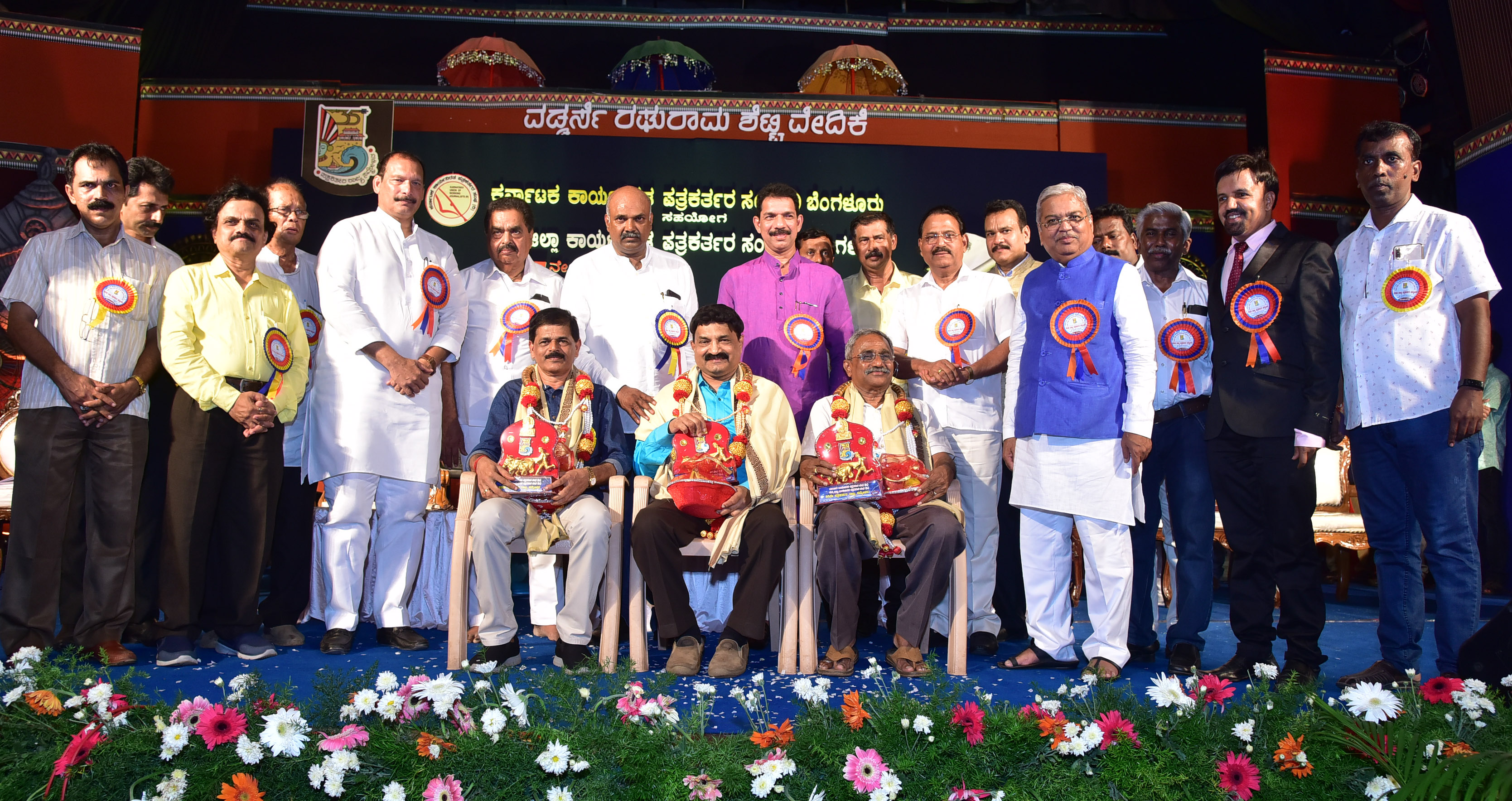 ದೇಶದ ಮೊದಲ ಪತ್ರಕರ್ತ ಮಹಾತ್ಮ ಗಾಂಧೀಜಿ: ಗೋವಿಂದ ಕಾರಜೋಳ