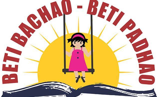 ‘ಬೇಟಿ ಬಚಾವೊ, ಬೇಟಿ ಪಡಾವೊ ನಿಧಿಯ ಬಹುಪಾಲನ್ನು ಜಾಹೀರಾತಿಗೆ ವೆಚ್ಚ ಮಾಡಿದ ಕೇಂದ್ರ ಸರಕಾರ