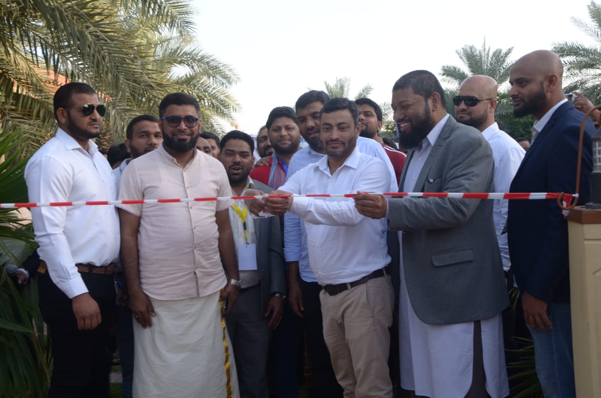 ದಮ್ಮಾಮ್: ಐಎಫ್ಎಫ್ ಸದಸ್ಯರಿಂದ ಸ್ನೇಹ ಸಮ್ಮಿಲನ