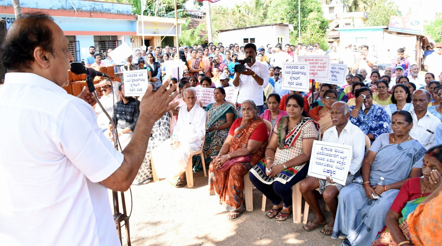ಉದ್ಯಾವರ: ಕೈಗಾರಿಕಾ ವಲಯ ಭೂಪರಿವರ್ತನೆಗೆ ಎನ್‌ಒಸಿ;  ಉಡುಪಿ ಜಿಪಂ ಅಧ್ಯಕ್ಷರ ಕ್ರಮ ವಿರೋಧಿಸಿ ಪ್ರತಿಭಟನೆ