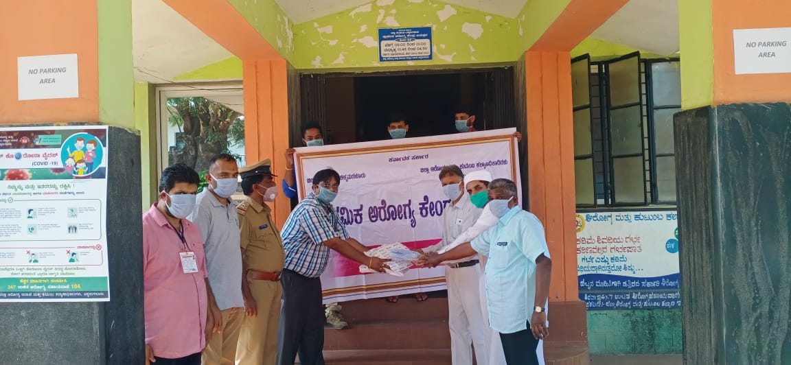 ಮಲ್ನಾಡ್ ಗಲ್ಫ್ ಅಸೋಸಿಯೇಶನ್ ವತಿಯಿಂದ ಸರ್ಕಾರಿ ಆಸ್ಪತ್ರೆಗಳಿಗೆ ಮಾಸ್ಕ್, ಪಿಪಿಇ ಕಿಟ್ ವಿತರಣೆ