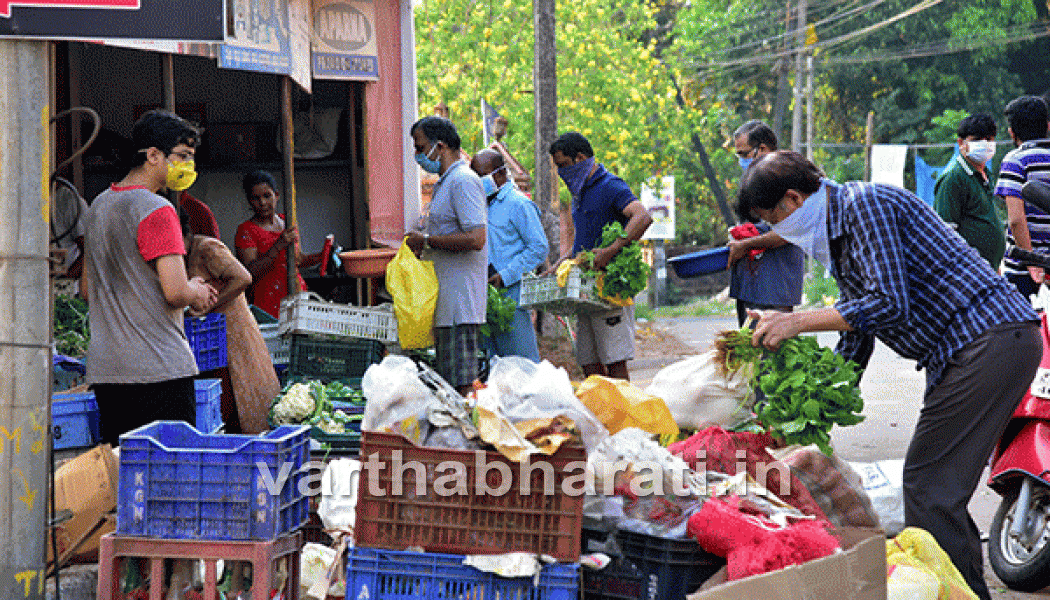 ದ.ಕ ಜಿಲ್ಲೆ: ಎ.2 ರಂದು ದಿನಸಿ ಅಂಗಡಿಗಳನ್ನು ತೆರೆಯಲು ಅವಕಾಶ