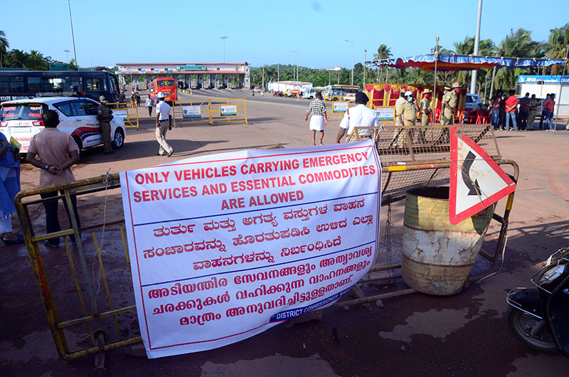 ಲಾಕ್‌ಡೌನ್ ಉಲ್ಲಂಘನೆ: ಮಂಜೇಶ್ವರದಿಂದ ಅಡ್ಡೂರಿಗೆ ಬಂದ ಕುಟುಂಬ ಪೊಲೀಸ್ ವಶಕ್ಕೆ