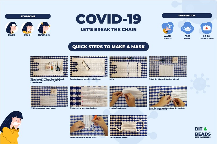 ಬ್ಯಾರೀಸ್ ಇನ್‌ಸ್ಟಿಟ್ಯೂಟ್ ಆಫ್ ಟೆಕ್ನಾಲಜಿ ವಿದ್ಯಾರ್ಥಿಗಳಿಂದ ಮಾಸ್ಕ್ ತಯಾರಿ, ವಿತರಣೆ