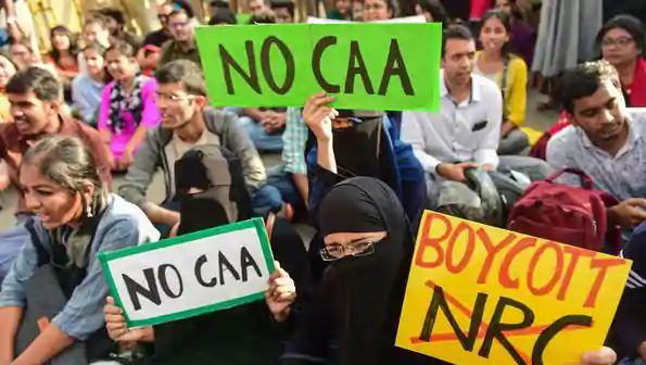 ಸಿಎಎ ರದ್ದುಗೊಳಿಸಲು ಸಂಸತ್ತಿಗೆ ಅಂತರರಾಷ್ಟ್ರೀಯ ಮಾನವ ಹಕ್ಕುಗಳ ಗುಂಪಿನ ಆಗ್ರಹ