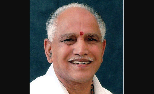 ಮಾತೆರೆಗ್ ಬಿಸುತ ಸುಭಾಸುಯೊಲು: ಮುಖ್ಯಮಂತ್ರಿ ಯಡಿಯೂರಪ್ಪ