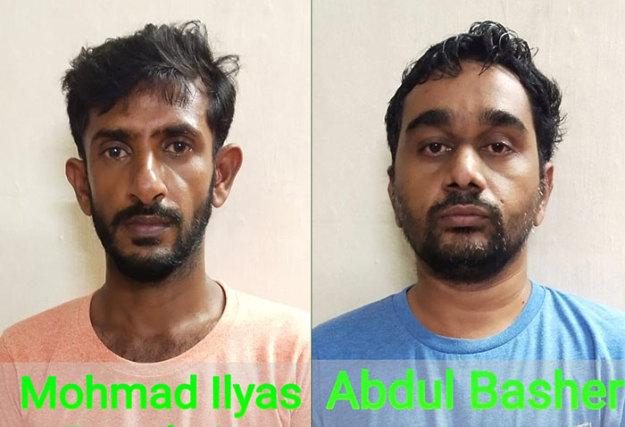 ಪ್ರಧಾನಿ, ಗೃಹ ಸಚಿವರ ವಿರುದ್ಧ ಅವಹೇಳನಕಾರಿ ಪೋಸ್ಟ್ ಆರೋಪ: ಮಂಗಳೂರಿನಲ್ಲಿ ಇಬ್ಬರ ಬಂಧನ