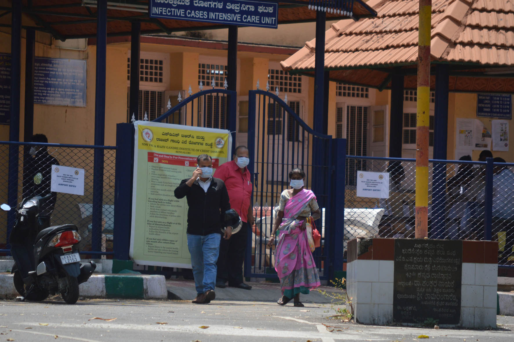 ಕಲಬುರಗಿ: ಒಂದು ವರ್ಷದ ಮಗುವಿಗೆ ಕೊರೋನ ದೃಢ