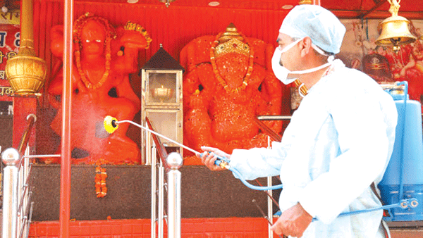 ಧರೆ ಹತ್ತಿ ಉರಿಯುತ್ತಿದೆ