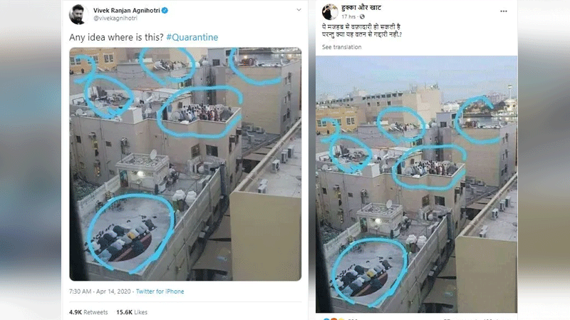 ಫ್ಯಾಕ್ಟ್ ಚೆಕ್: ಮುಸ್ಲಿಮರು ಟೆರೇಸಿನಲ್ಲಿ ನಮಾಝ್ ಮಾಡುತ್ತಿರುವ ವೈರಲ್ ಚಿತ್ರ ದುಬೈನದ್ದು