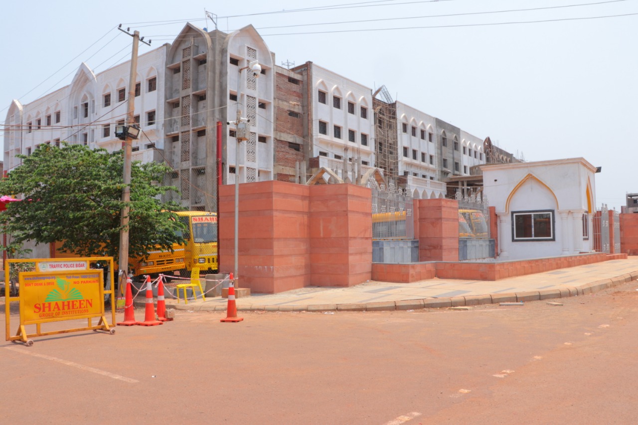 ಬೀದರ್ ಶಾಹೀನ್ ಶಾಲೆ: ಆಗ ‘ದೇಶದ್ರೋಹಿ’ ಸಂಸ್ಥೆ , ಈಗ ಸರಕಾರಿ  ಕ್ವಾರಂಟೈನ್ ಕೇಂದ್ರ !