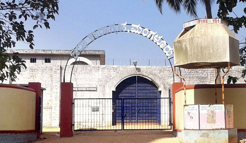 ಕೊರೋನ ವೈರಸ್ ಭೀತಿ : ಮಂಗಳೂರು ಜೈಲಿನಿಂದ ಖೈದಿಗಳ ತಾತ್ಕಾಲಿಕ ‌ಸ್ಥಳಾಂತರ