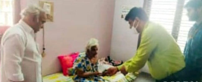 ಮನೆಬಾಗಿಲಿಗೆ ಬಂದ ಬ್ಯಾಂಕ್ !