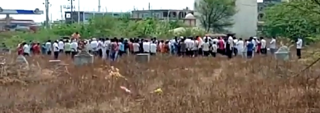 ಕಲಬುರಗಿ: ಲಾಕ್ ಡೌನ್ ನಿಯಮ ಉಲ್ಲಂಘಿಸಿ ಅಂತ್ಯಕ್ರಿಯೆ; 8 ಮಂದಿ ವಿರುದ್ಧ ಪ್ರಕರಣ ದಾಖಲು