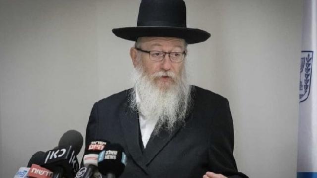 ಇಸ್ರೇಲ್ ನ ಆರೋಗ್ಯ ಸಚಿವರಿಗೆ ಕೊರೋನ ವೈರಸ್ ಸೋಂಕು ದೃಢ