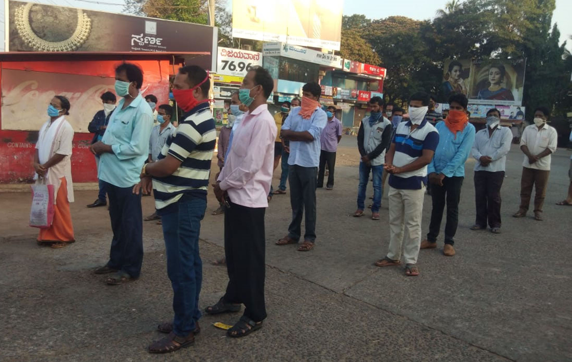 ಯಕ್ಷಧ್ರುವ ಪಟ್ಲ ಫೌಂಡೇಷನ್‌ನಿಂದ 712 ಯಕ್ಷಗಾನ ಕಲಾವಿದರಿಗೆ ರೇಶನ್ ವಿತರಣೆ