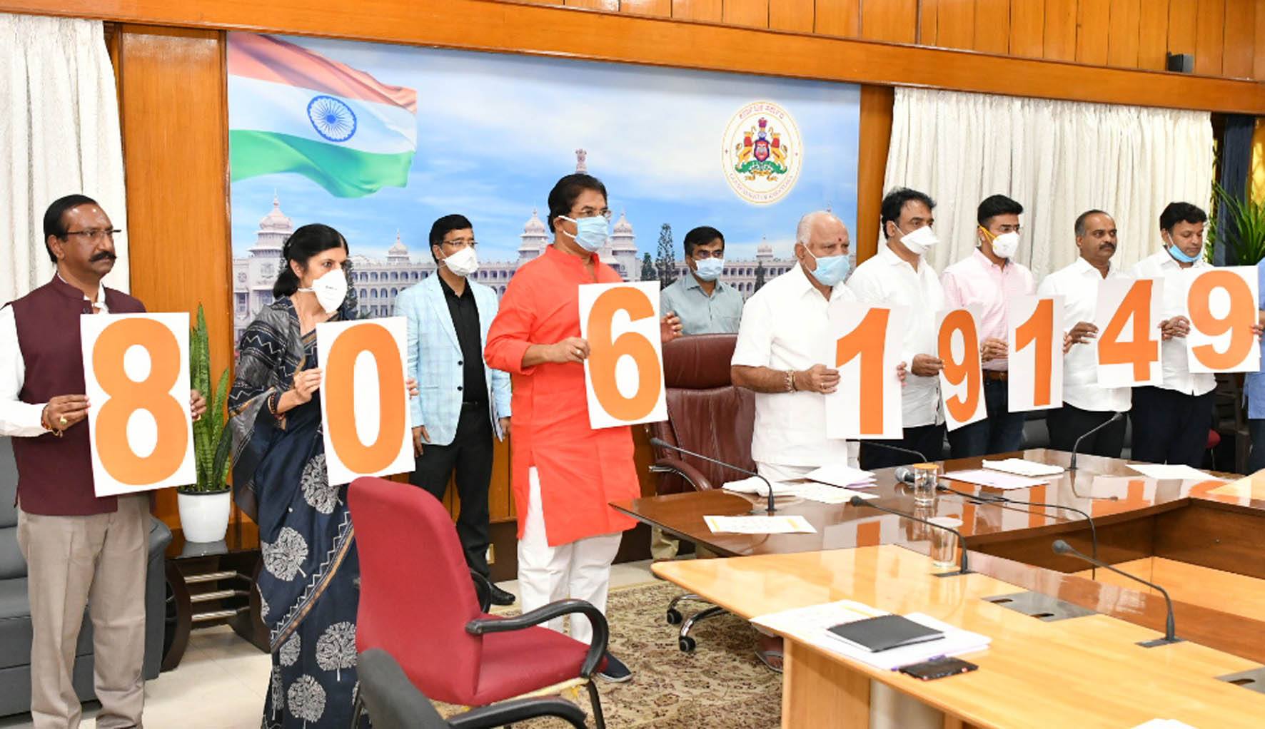 ಅಗತ್ಯ ವಸ್ತುಗಳು ಮನೆ ಬಾಗಿಲಿಗೆ: ಹೋಮ್ ಡೆಲಿವರಿ ಸಹಾಯವಾಣಿಗೆ ಸಿಎಂ ಚಾಲನೆ