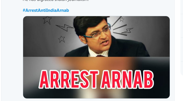 ಸೋನಿಯಾ ಗಾಂಧಿ ಬಗ್ಗೆ ಅವಹೇಳನಕಾರಿ ಹೇಳಿಕೆ: ಅರ್ನಬ್ ಗೋಸ್ವಾಮಿ ಬಂಧನಕ್ಕೆ ಟ್ವಿಟರಿಗರ ಒತ್ತಾಯ