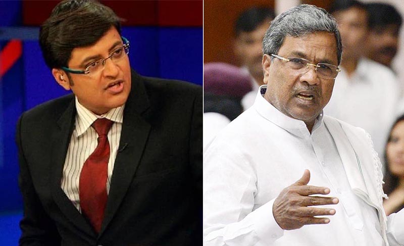 ಪತ್ರಿಕೋದ್ಯಮ ಹೇಗಿರಬಾರದು ಎಂಬುದಕ್ಕೆ ಅರ್ನಬ್ ಗೋಸ್ವಾಮಿ ಉದಾಹರಣೆ: ಸಿದ್ದರಾಮಯ್ಯ