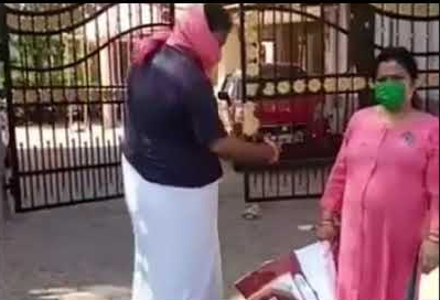 ಧರ್ಮದ ಕಾರಣ ನೀಡಿ ಡೆಲಿವರಿ ಬಾಯ್ ನಿಂದ ದಿನಸಿ ಸ್ವೀಕರಿಸದ ವ್ಯಕ್ತಿಯ ಬಂಧನ