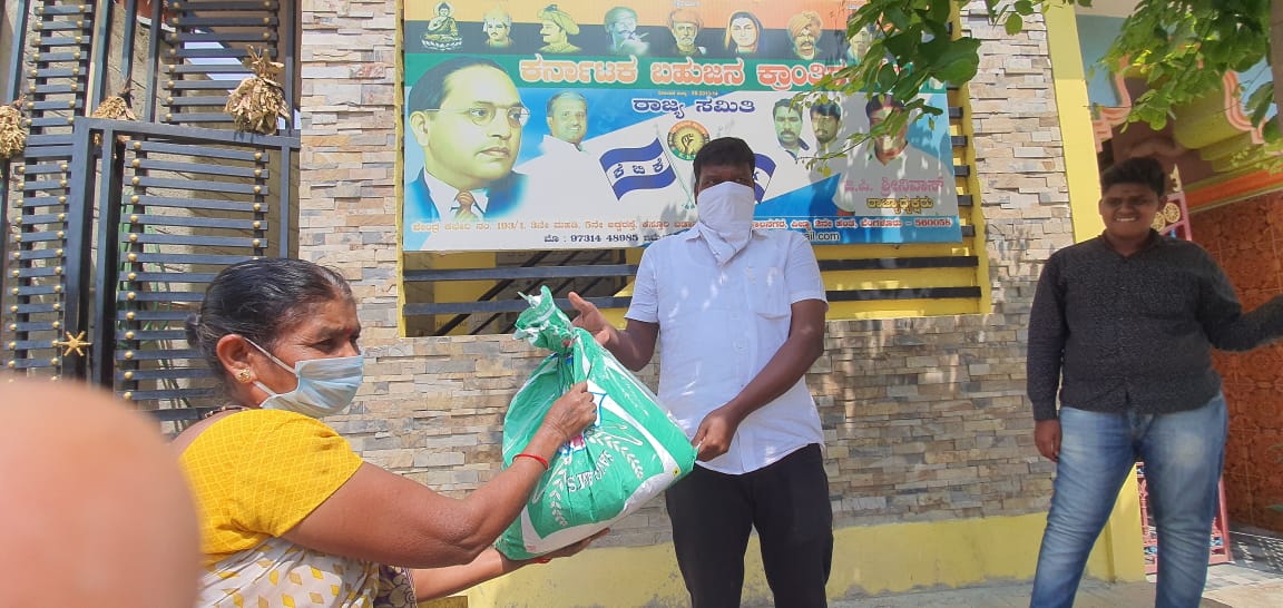 ಸಂಕಷ್ಟದಲ್ಲಿರುವ ಕೂಲಿಕಾರ್ಮಿಕರು, ಬಡವರಿಗೆ ಬಿಎಸ್ಪಿ ನೆರವು